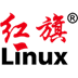 红旗 Linux